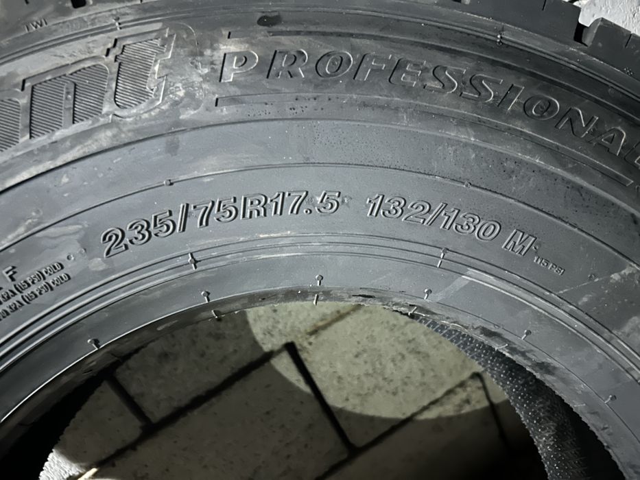 Шины в отличном в новом состояний ,