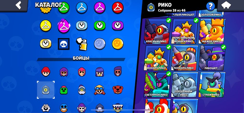 Продаю аккаунт бравл старс