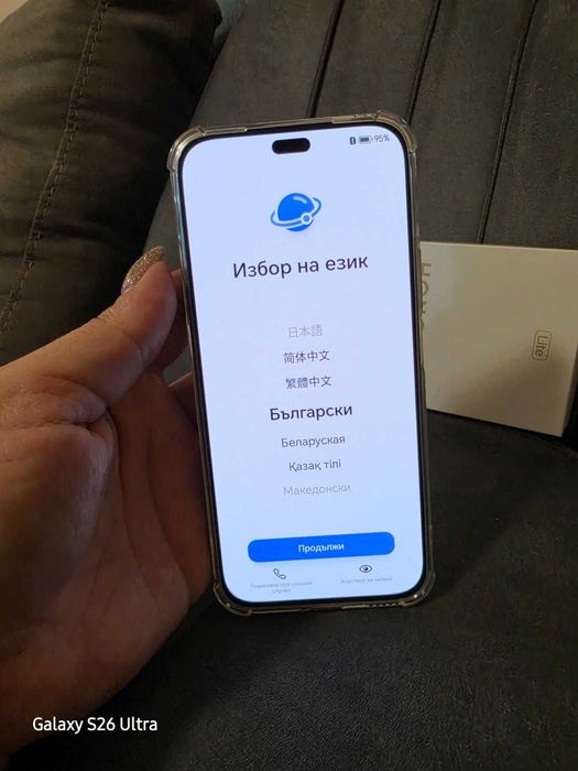 Продавам Honor 200 lite