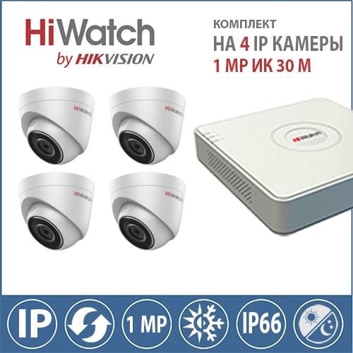 Видео Домофоны Установка Ремонт Продажа