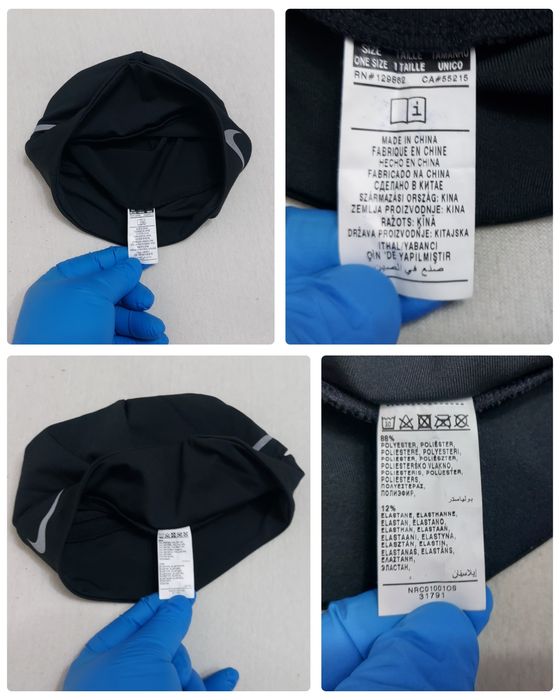 Caciula, fes running Nike Essential Dri Fit, One Size unisex