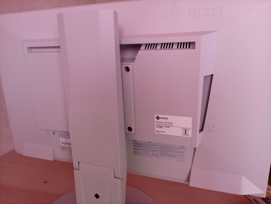 Монитор Eizo FlexScan EV2450 FHD
