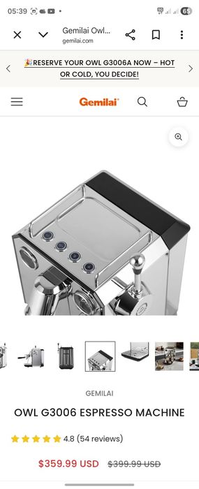 Gemilai Owl | 3006 полуавтоматическая домашняя кофемашина