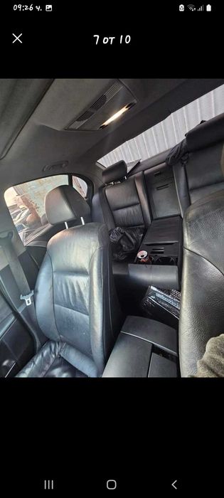 Кожен салон със подгрев