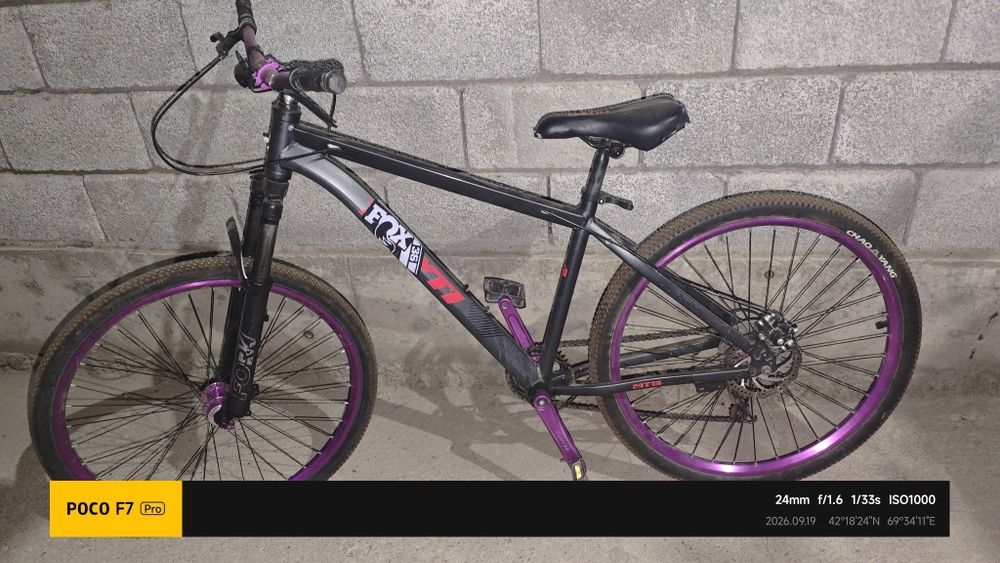 Продам велек стант MTB
