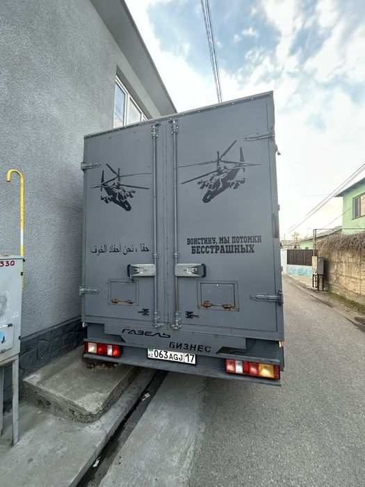 Кузов газель 4,20