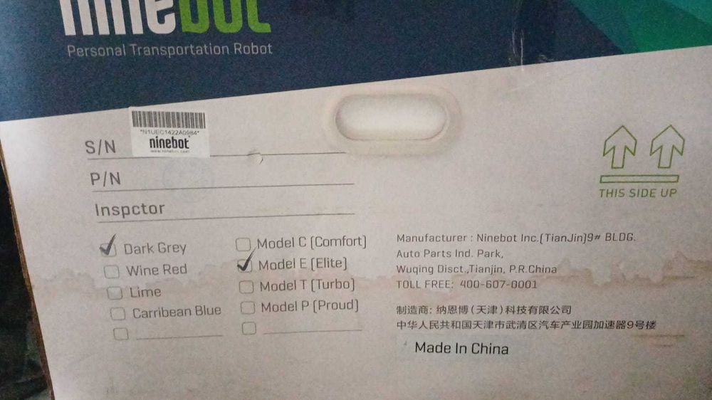 Ninebot E (Elite)