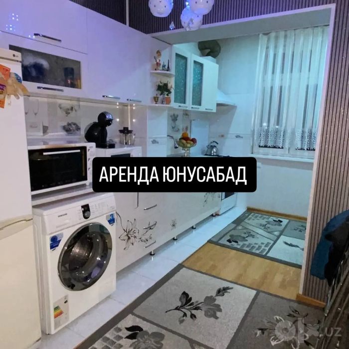 Юнусабад -15 3х комнатная квартира с обстановкой