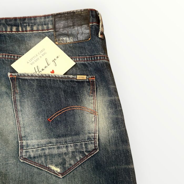 Мъжки дънки G-STAR