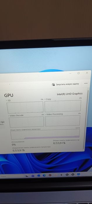 Ноутбук Huawei i5 - 12 озу 8 , 512