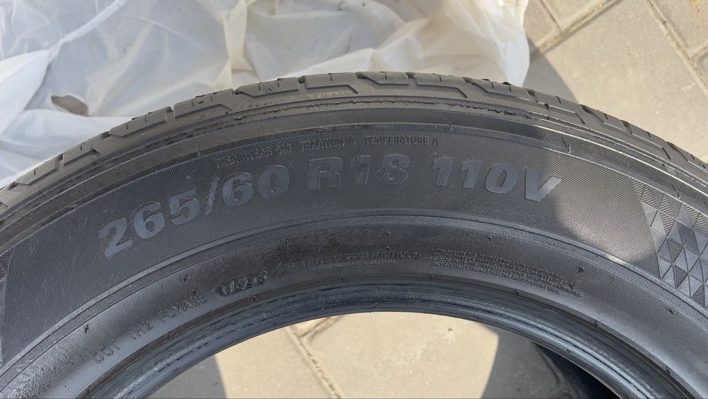 Шины летние Прадо 150