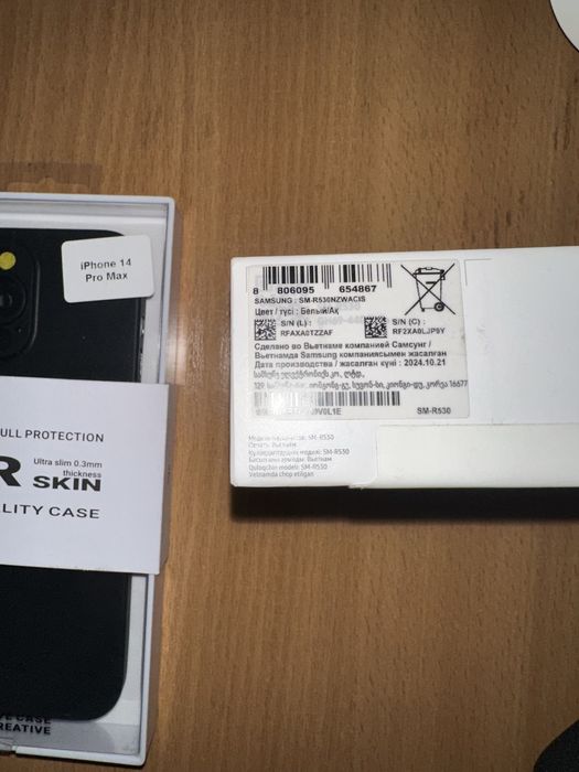 Продам наушники , Samsung Galaxy Buds3 белые