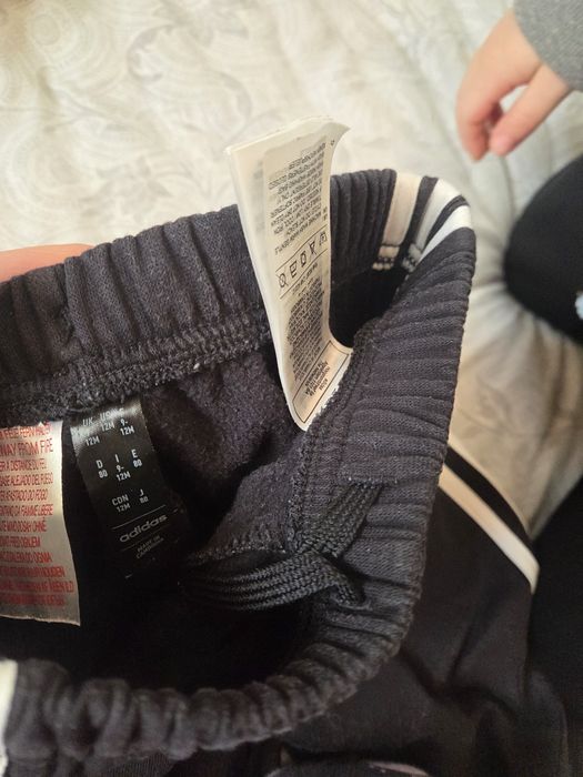 Детски анцунг Адидас 9-12 м, 80 см