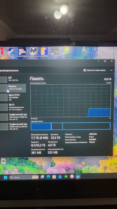 Продам ноутбук ASUS