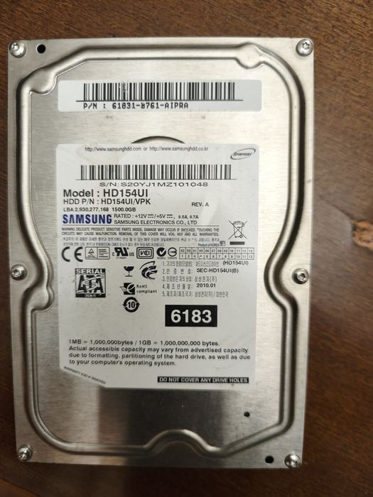Хард диск 1,5 терабайта Samsung