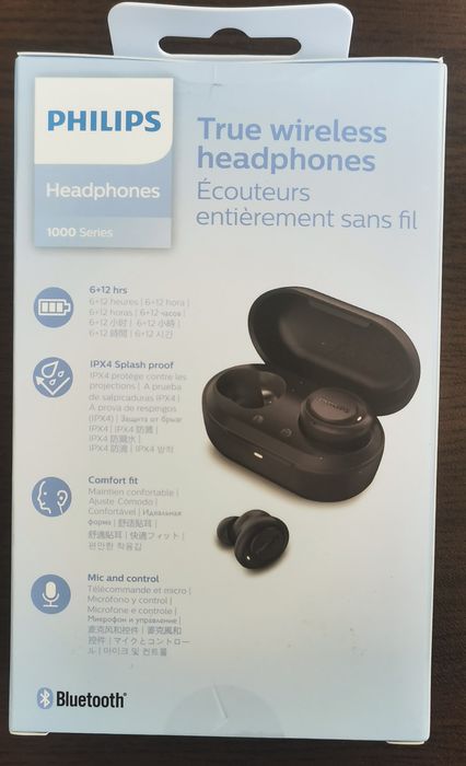 Чисто нови безжични слушалки Philips