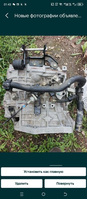 АКПП Toyota Vitz III (2010—2014) [K411]1NRFE