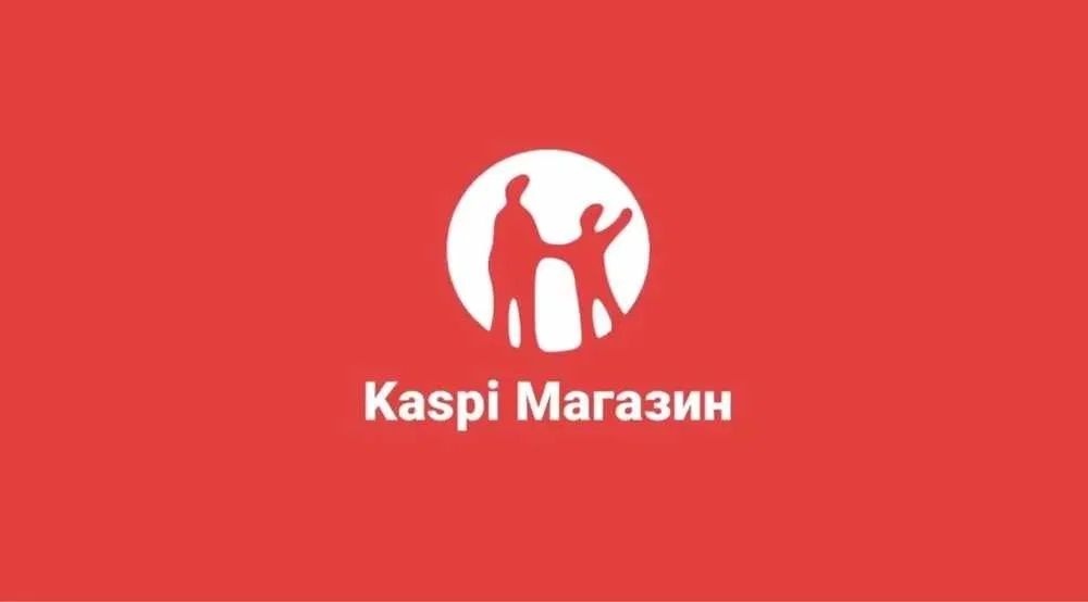 Продам каспи магазин