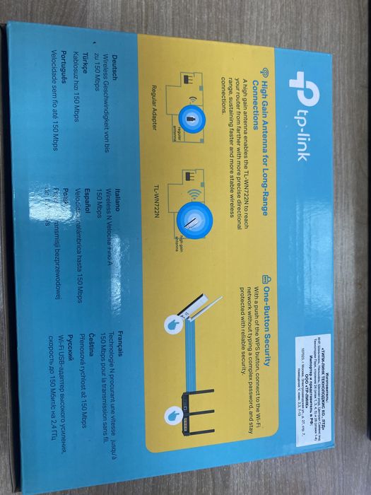 Беспроводной USB  adapter