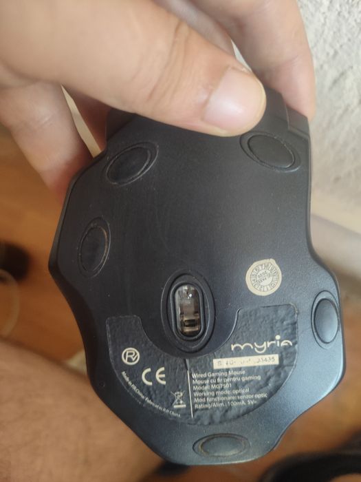 Mouse gaming MG7501