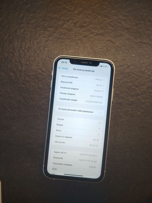 Айфон 11 в корпусе 17про/телефон