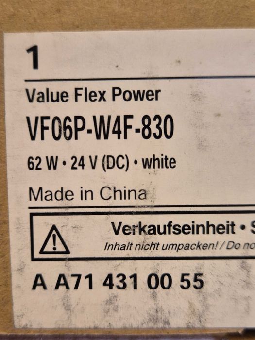 Прожектор светильник