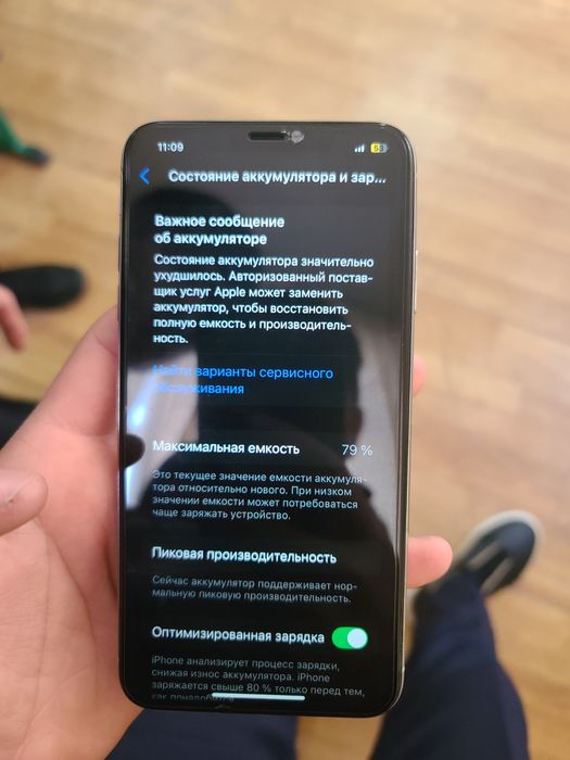 Iphone XS Max sotiladi