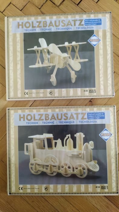 Дървен пъзел - 2 броя.