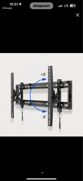 NB DF80-T   от65-до90/кронштейн для ТВ/настенный кронштейн/TV/LG