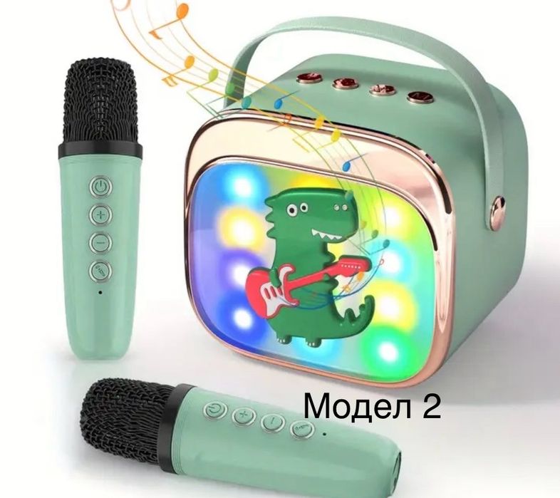 Детско караоке/тонколонка с два микрофона/блутут колонка