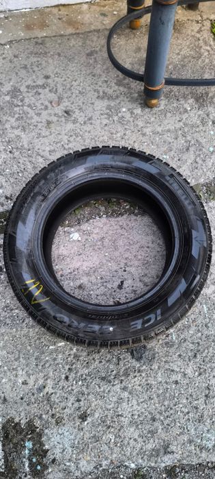 Продам резину pirelli