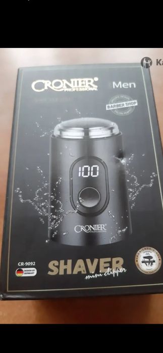 Продам минитример