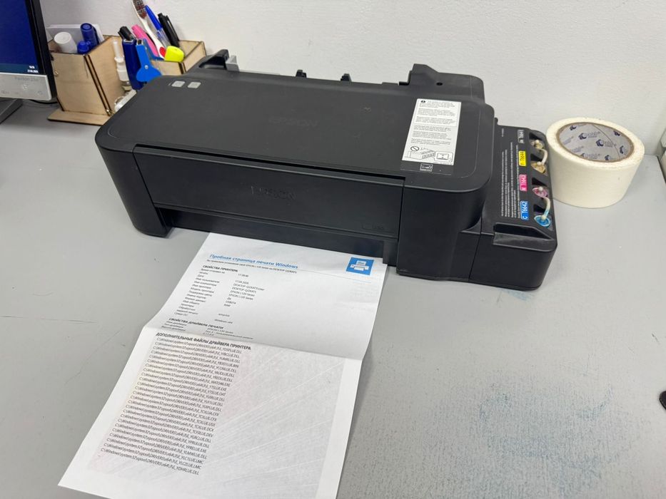 Цветной принтер  Epson L120