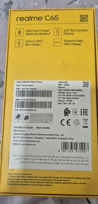 Продам телефон в хорошем состоянии