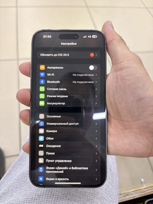 Iphone 14 Pro Max 256GB