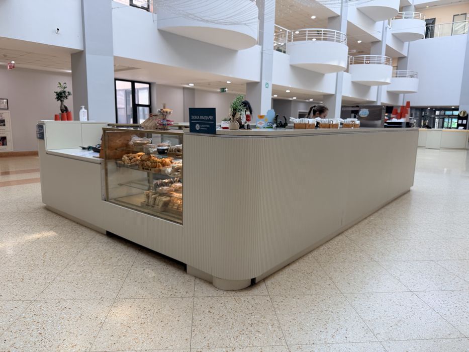 Островок кофейный