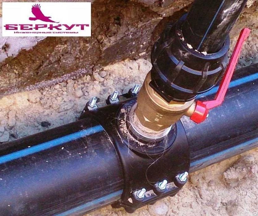 хомут седелка 90 3/4