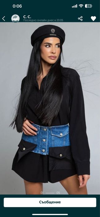 Комплекти nicole colection