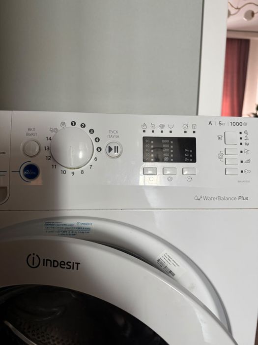 Стиральная машина indesit