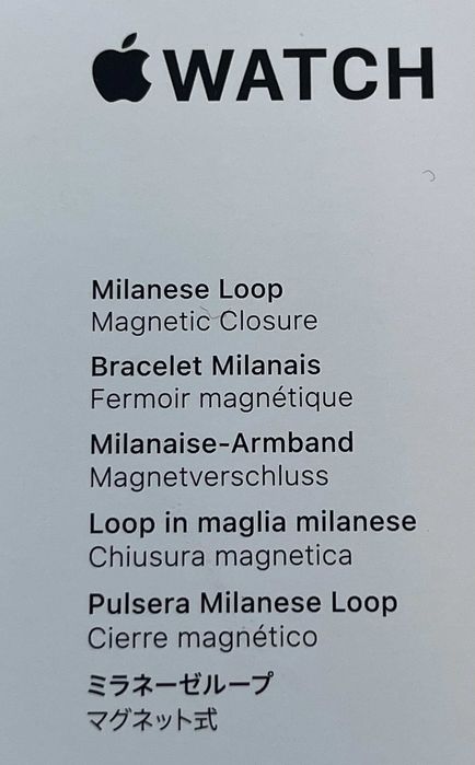 Apple Watch Series 11 GPS 46mm Jet Black – Slate Milanese Loop, гаранция