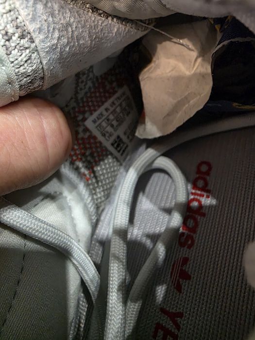 Мъжки маратонки ADIDAS YEEZY BOOST 350