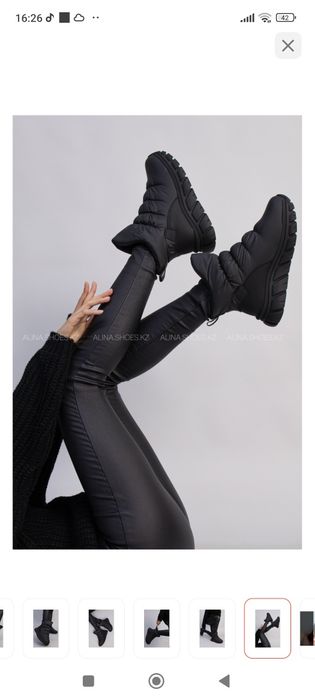 Продам бутики срочно