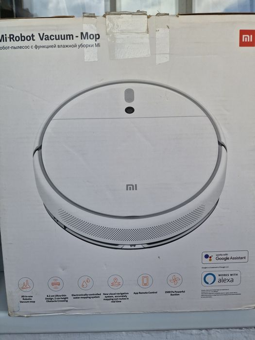 Продам Робот   пылесос