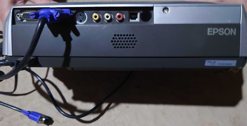 Proyektor EPSON EMP S3L / Проектор EPSON EMP S3L