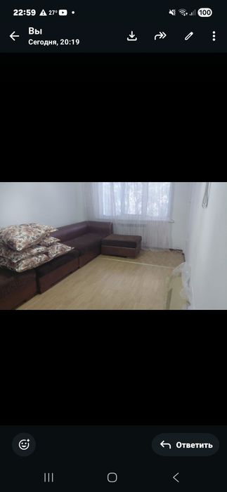 Продается 3-х комнатная квартира