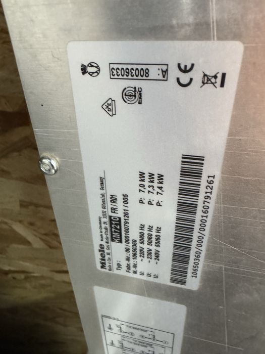 Индукционен плот Miele 75см широк КАТО НОВ Germany Гаранция