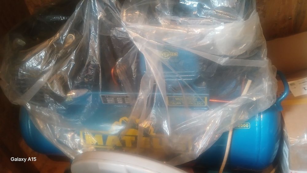 Компрессор воздушный