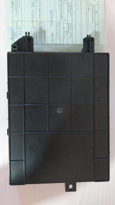 Блок управления.