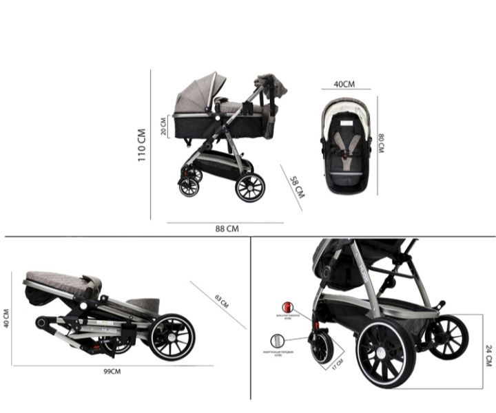 Продам коляску  б/у в отличном состоянии