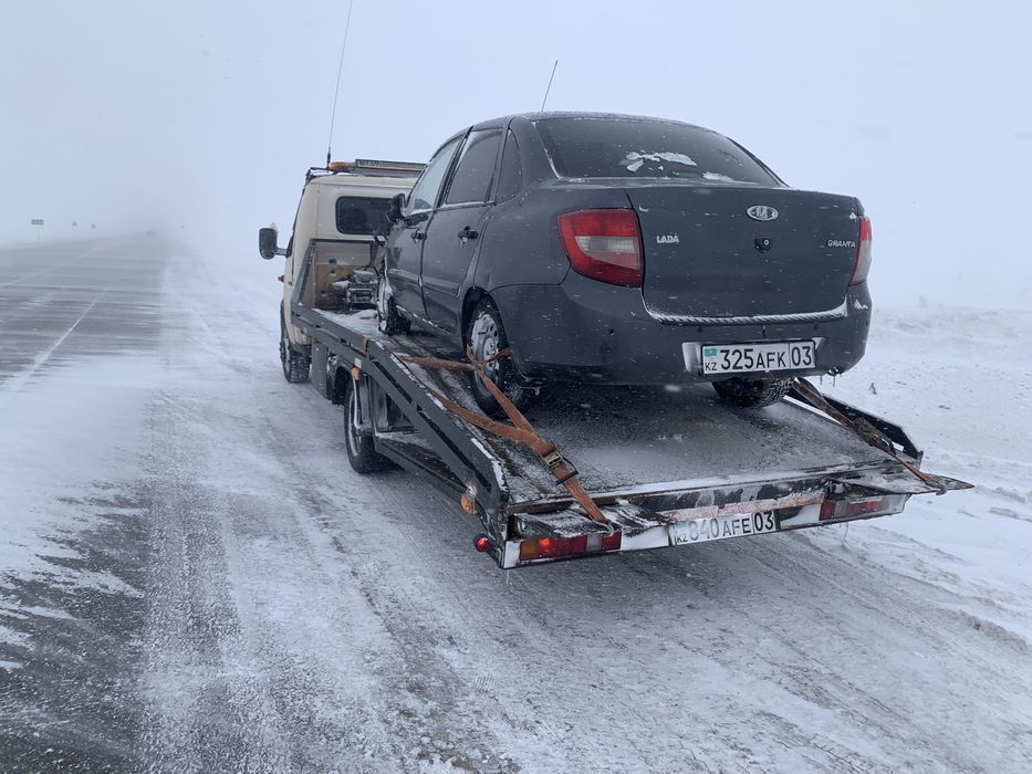 Эвакуатор Атбасар 24/7